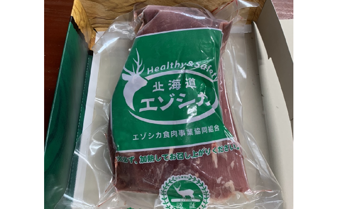 北海道南富良野町のふるさと納税 エゾシカ肉【モモ】ブロック約800～1kg 北海道 南富良野町 エゾシカ 鹿肉 鹿 ブロック肉 もも肉 モモ肉 お肉 焼肉 すき焼き しゃぶしゃぶ