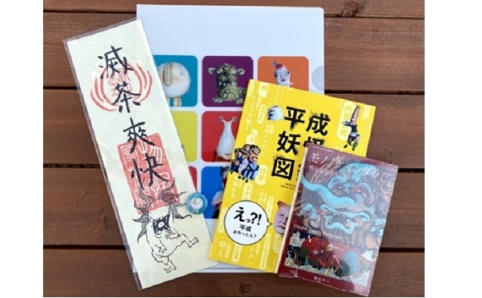 小豆島 】小豆島とのしょう観光協会オリジナルTシャツ