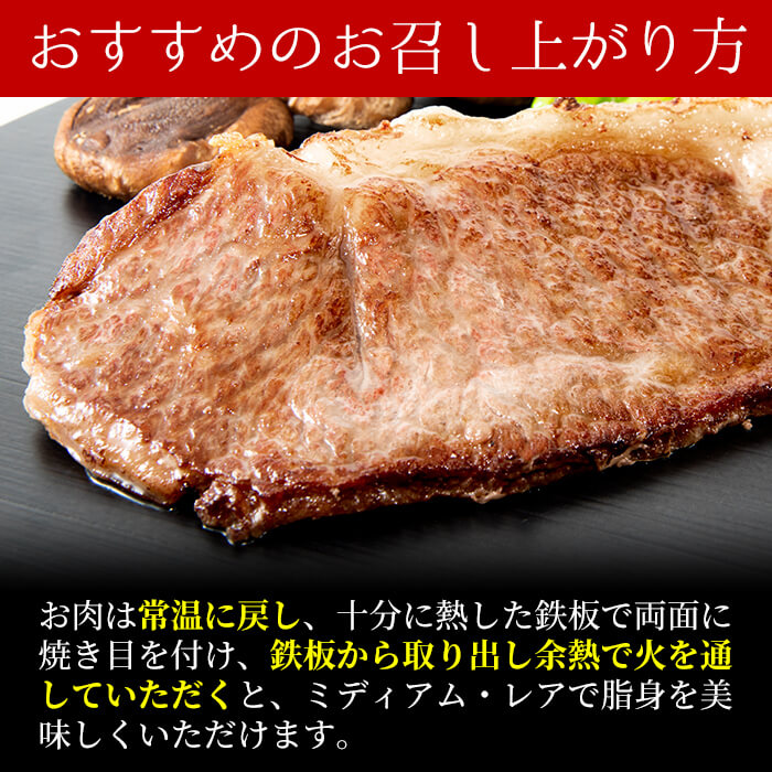 鹿児島県志布志市のふるさと納税 【数量限定】鹿児島県産黒毛和牛サーロインステーキ 200g×4枚 黒毛和牛 和牛 牛肉 A4等級 サーロインステーキ サーロイン ステーキ 霜降り 数量限定 九州産 国産 b7-011