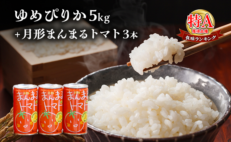 ykC`zkCY߂҂肩5kg{kC`Yng}guYvgpw`܂܂g}gx3{   ʏ` ؈ g}gW[X