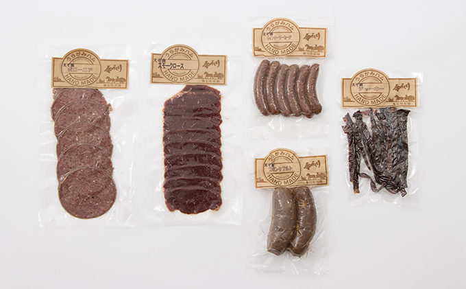 えぞ鹿ソーセージ・ボロニア・ジャーキー 5種セット 計485g［うらがみミート］ 無塩せき 保存料・結着剤不使用【ハム ソーセージ ウィンナー ベーコン 肉 鹿 国産 惣菜 おつまみ 料理 燻製 加工品 北海道 十勝 幕別 】  