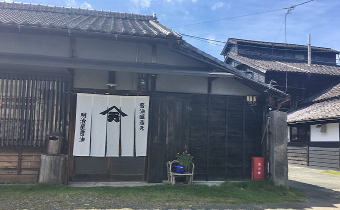 静岡県浜松市のふるさと納税 明治屋醤油（醤油4種・ソース2種・味噌２種＋クッキー2コ・山女魚甘露煮１コ）【配送不可：離島】 しょうゆ 米味噌