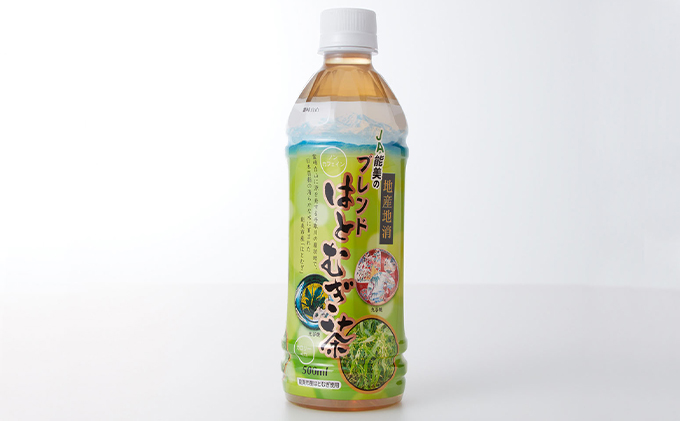 【石川県能美市】ブレンドはとむぎ茶ペットボトル 500ml×24本 飲料類 お茶 ハトムギ茶