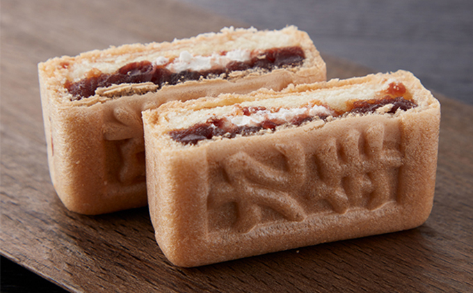 手取川　昭和九年　カステラ最中　 お菓子 和菓子 