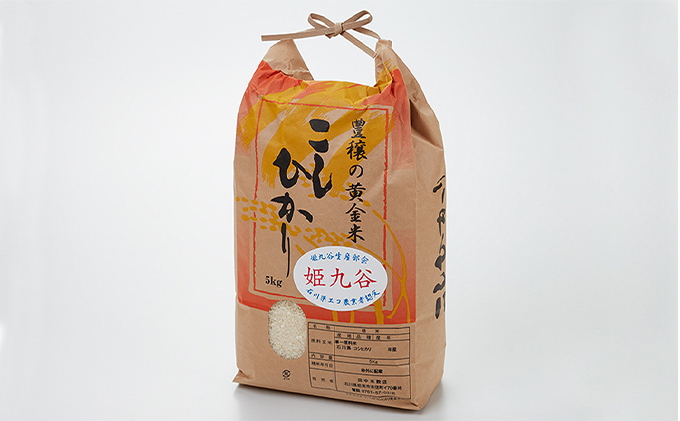 yΐ쌧\szΐ쌧YRVqJiPJ) 5kg   Ђ