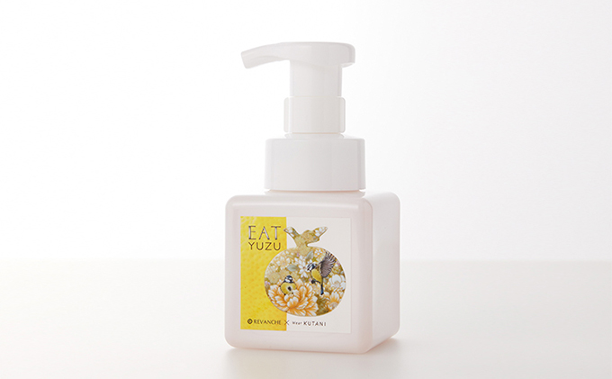 EATゆずハンドソープ4本セット 美容 石鹸 石けん 石鹸/液体せっけん 