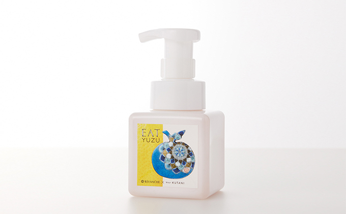 EATゆずハンドソープ4本セット 美容 石鹸 石けん 石鹸/液体せっけん 