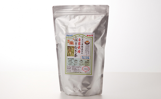 はとむぎ茶 飲料類 お茶 