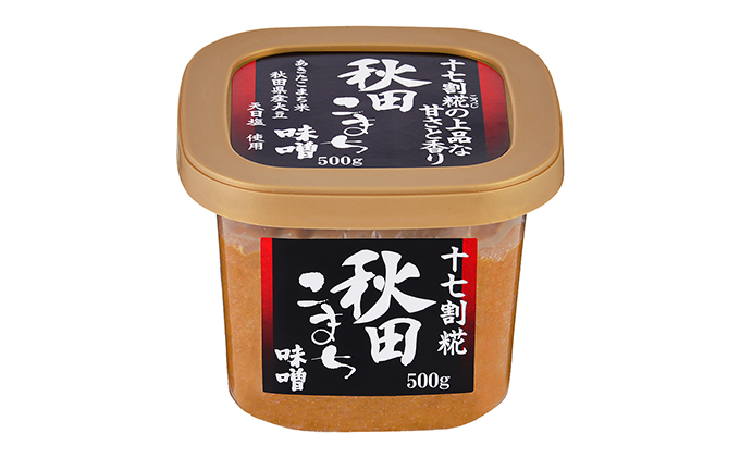 【秋田県にかほ市】無添加秋田こまち味噌の定期便12ヶ月コース(500g×2パック/1回×6回発送 味噌 無添加 1年間) みそ 米味噌