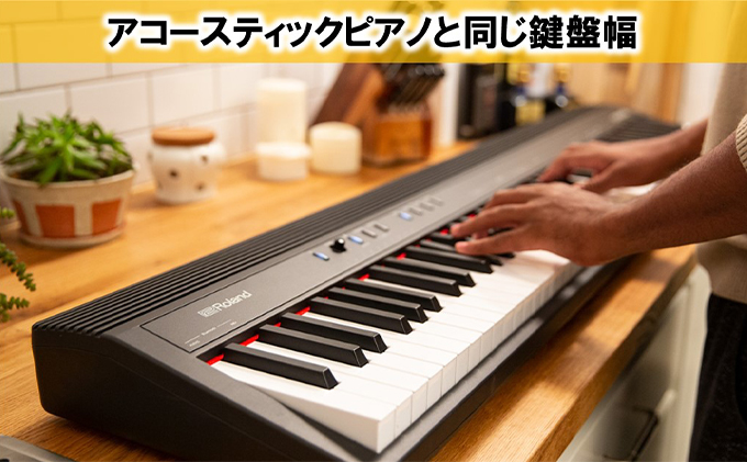 引き取り限定Roland ローランド　デジタル電子ピアノ88鍵ヘッドホン椅子付 Roland RD-88EX 88鍵盤 ステージピアノ 内蔵スピーカー搭載 電子