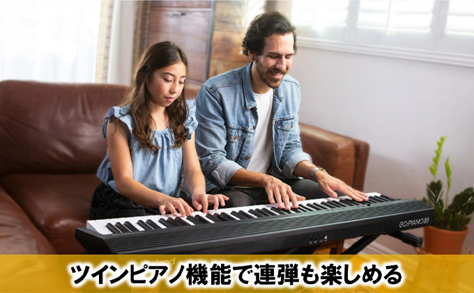 電子ピアノ GO：PIANO88 88鍵盤 Roland 電子 ピアノ デジタルピアノ