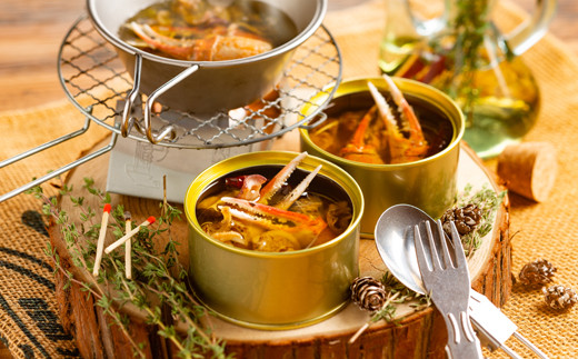 52-7 【年内配送12月15日入金まで】紋別アヒージョ(12個) within2025