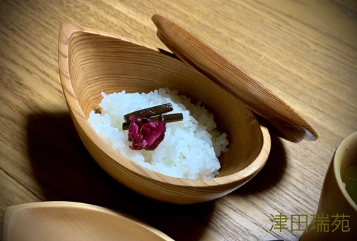 お洒落な吉野杉のお茶碗 木製茶碗 津田瑞苑 ／ ガラスウッド