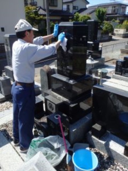 お墓清掃サービス 清掃作業 報告 チケット 代行サービス お墓掃除 お墓 清掃 サービス お墓清掃 代行 代理 お盆 宮城 宮城県 岩沼市