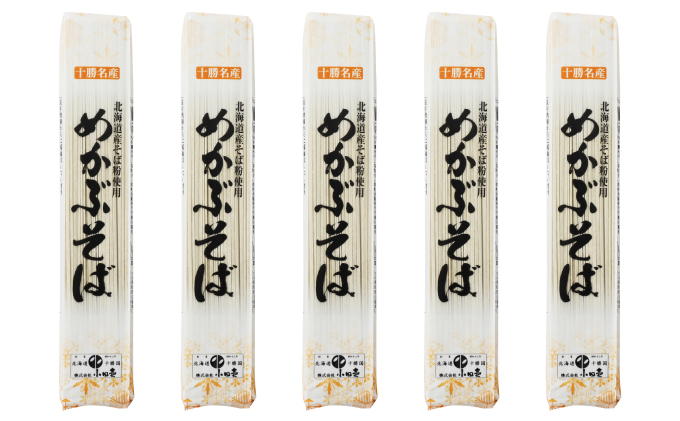 北海道産 めかぶそば180g×5袋［小田壱］【 そば 蕎麦 ソバ 乾麺 大容量 訳あり 食べ比べ 長期保存 五割そば 風味豊かな 家庭用 年越し 贈答用 北海道 十勝 幕別 】