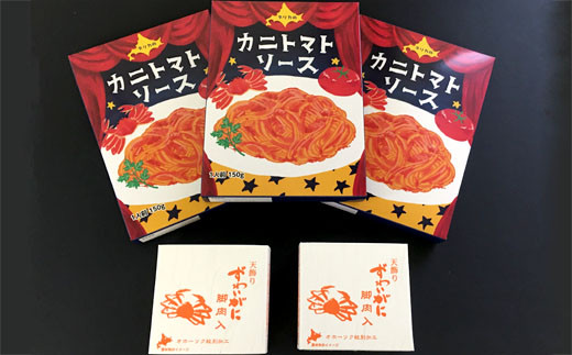 ykCʎsz13-115 yN128܂Łz킢ɂ̃pX^\[XZbg within2025