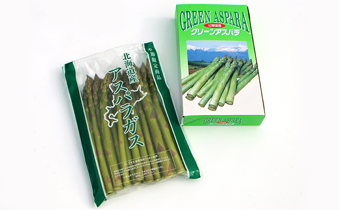 北海道上富良野町のふるさと納税 北海道 上富良野 町産 グリーン アスパラ 1kg 500g × 2袋 産地直送 新鮮 野菜 あすぱら 					
 アスパラガス 野菜 1kg