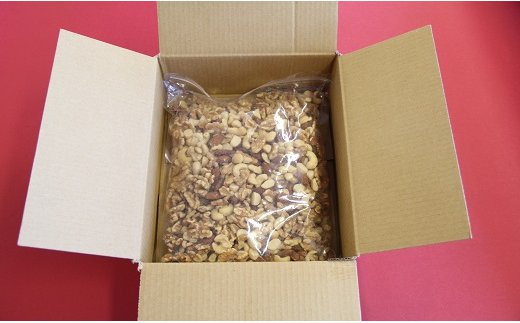 愛知県碧南市のふるさと納税 直火焙煎 無塩 ミックス ナッツ 1.5kg チャック付き アーモンド カシューナッツ くるみ マカダミアナッツ 4種類 750g×2袋 塩 油 不使用 素焼き 鉄分 食物繊維 健康志向 おやつ シュクレナッツ sucre nuts 愛知県 碧南市 お取り寄せ 送料無料 H059-152