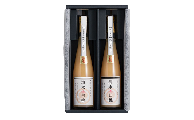 飲み物 フルーツ 翠果撰 岡山 清水白桃 ドリンク 2本（1本500ml） 化粧箱入り 果汁飲料 野菜飲料 ピーチジュース 飲料 