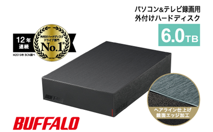 ymiszBUFFALO Otn[hfBXN 6TB HDD Ɠd di OtHDD Ot n[hfBXN er p\R TV PC ^ ^p er^ PCӋ@ p\RӋ@ obNAbv RpNgTCY É hU obt@[ m m is