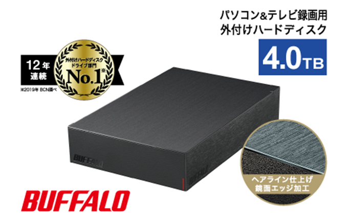 ymiszBUFFALO Otn[hfBXN 4TB HDD Ɠd di OtHDD Ot n[hfBXN er p\R TV PC ^ ^p er^ PCӋ@ p\RӋ@ obNAbv RpNgTCY É hU obt@[ m m is