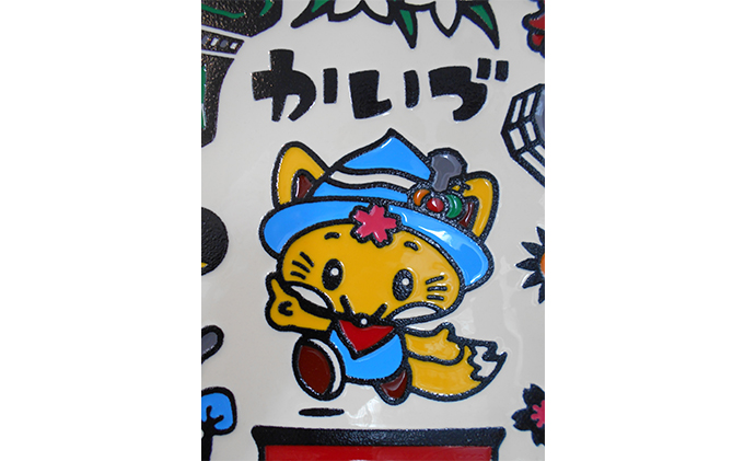 カラーマンホール鉄蓋「かいづっち」（展示スタンド付） 雑貨 日用品 