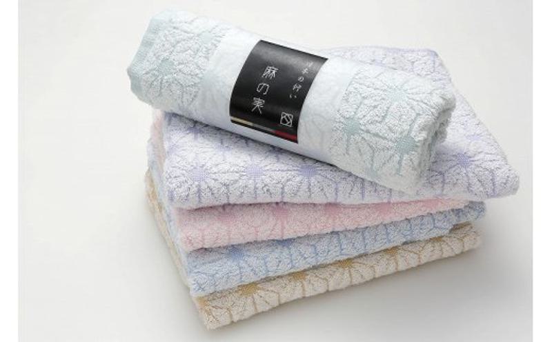 大阪府泉佐野市のふるさと納税 日本の佇まい麻の実・扇亀甲タオルセット 6枚【泉州タオル 国産 吸水 普段使い シンプル 日用品】 030D003