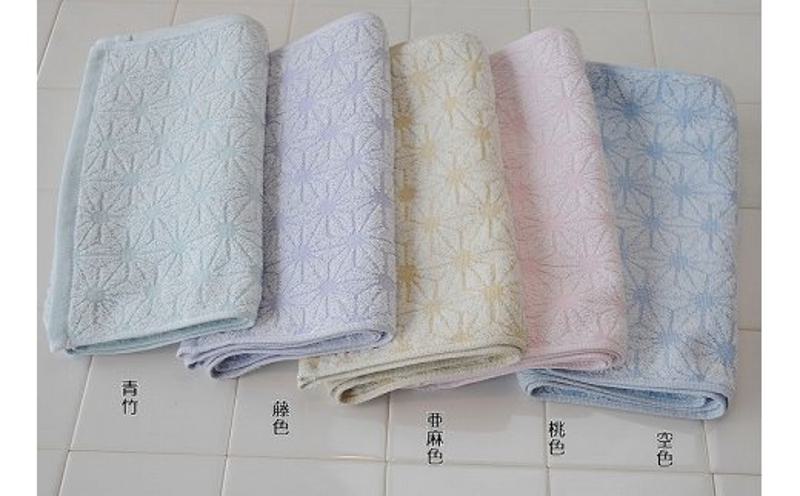 大阪府泉佐野市のふるさと納税 日本の佇まい麻の実・扇亀甲タオルセット 6枚【泉州タオル 国産 吸水 普段使い シンプル 日用品】 030D003