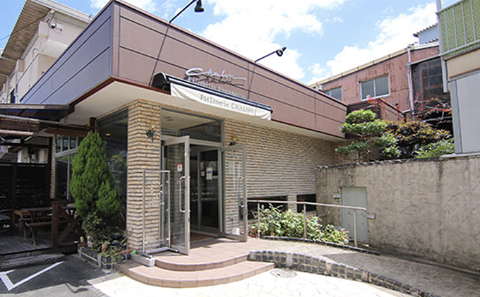 岡山県高梁市のふるさと納税 パティスリー・シャロン ロールケーキ 2本（シャロンロール2本） お菓子 スイーツ