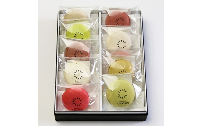 パティスリー・シャロン マカロン 10個アソート お菓子 スイーツ 