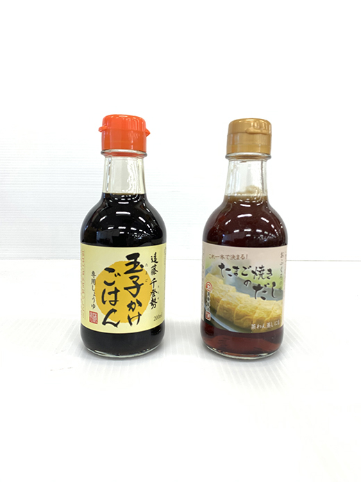 こだわり卵とつけだれのセット【約60個＋つけだれ2本】【K043W】