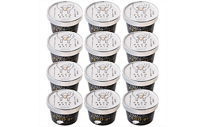 【3ヶ月連続お届け】ぺこ・ジェラ～北海道赤平産羊乳アイスクリーム～100ml×12個 お菓子 