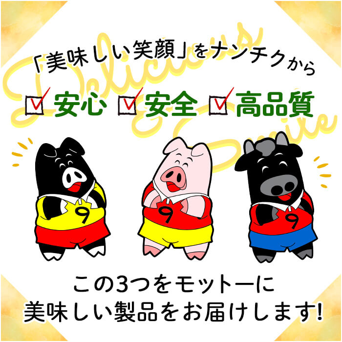 鹿児島県志布志市のふるさと納税 a1-047 【訳あり・業務用】合計3kg！どんどん使える！ポークウインナー(1kg×3袋)