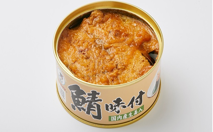 若狭の鯖缶 3種 食べ比べセット 詰め合わせ しょうゆ 生姜入り 唐辛子入り セット サバ缶 鯖缶 さば缶 さばの缶詰 鯖の缶詰 サバ 鯖 さば 缶詰 缶詰め 魚 お魚 魚介 魚介類 惣菜 水産加工 加工品 福井 福井県 若狭町