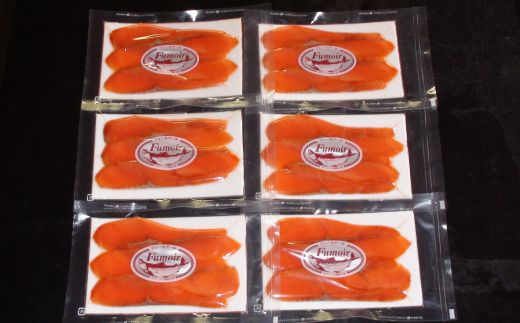 14-123 無添加天然紅鮭・スモークサーモン食べ切りサイズ【ひとり晩酌・家飲みにピッタリ】