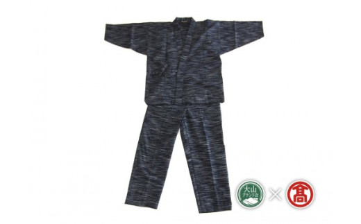 鳥取県江府町のふるさと納税 ＜ごとう絣店＞弓浜絣 作務衣 上下セット（大山ブランド会）米子高島屋 1112-AK6 0374