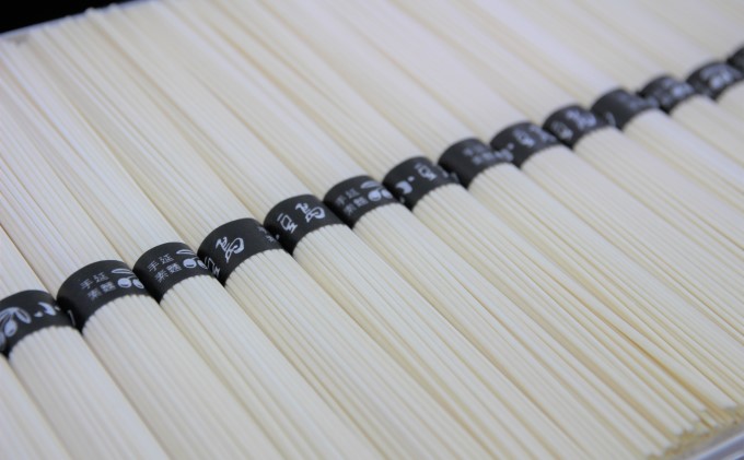 【 小豆島 】 手延べそうめん 1.8kg 化粧箱 ＜50g×36束＞かたくり 手延べ 手延 手延素麺 そうめん 素麺 麺 麺類 めん 国産 香川 香川県 土庄 土庄町