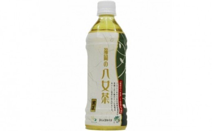 お茶 ペットボトル 煎茶 八女茶 500ml×24本 緑茶 