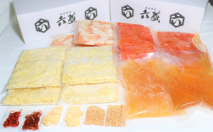 もつ鍋 六蔵 博多 明太もつ鍋 セット 5～6人前 (醤油味) ※配送不可：離島 鍋セット モツ鍋 お肉 牛肉 魚貝類 明太子 