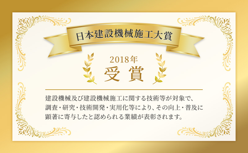 兵庫県加西市のふるさと納税 草刈り機 スーパーカルマー elex ループ ハンドル 2.0Ah バッテリー 仕様 アイデック 除草 刈払機 電動 充電式 刈払い機 草刈機 草刈 草刈り 道具 立ったまま 安全 園芸 DIY ガーデニング 芝刈機 芝刈り機 兵庫