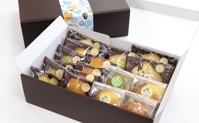 手作り至福の焼菓子お菓子詰め合わせ 手作り至福の焼菓子お菓子詰め合わせ 菓子