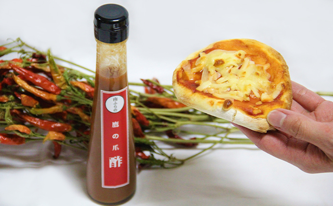 鷹の爪の酢 3本セット 北海道 南富良野町 鷹の爪 調味料 酢 セット 詰合せ 辛 ドレッシング ソース たれ 鷹の爪酢 お酢 