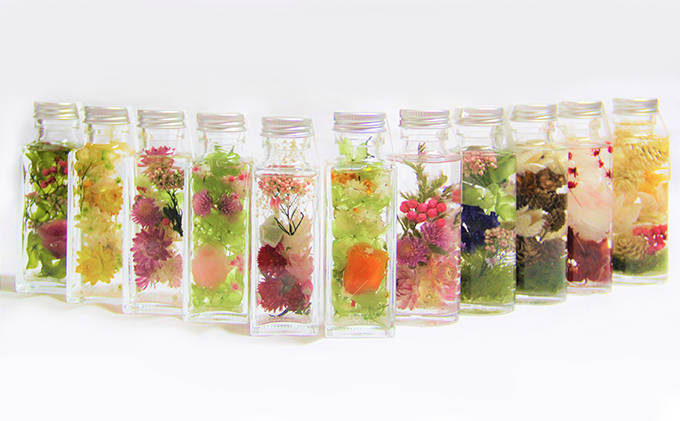 ドライフラワーのハーバリウムおまかせ2本セット 北海道 南富良野町 ドライフラワー 華 花 お花 ハーバリウム おまかせ セット 詰合せ インテリア 植物 手作り 