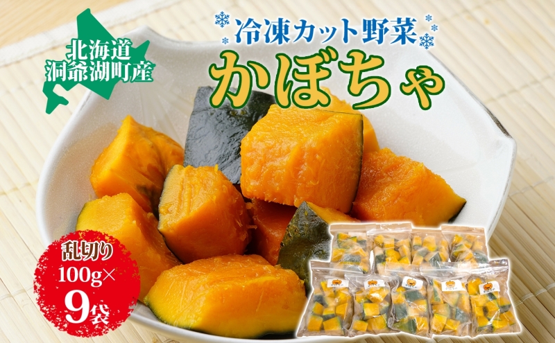 ykCΒzkCY ⓀJbg 100g 9 ڂ pvL Z  ⓀHi AW  t킹  y ȒP ֗ l炵  BBQ Lv ٓ  Ⓚ kC Β