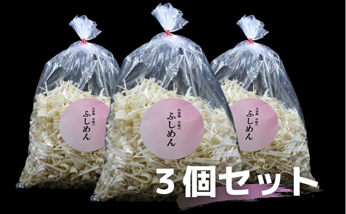 y쌧yzy  z 艄ׂӂ߂ 300g×3܃Zbg ӂ߂   ˗ ߂ 艄   쌧 y y
