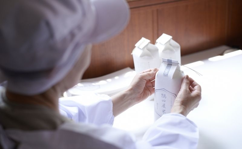 米セット 五つ星お米マイスターがブレンド 北斎江戸米 2合 詰め合わせ 波裏 縦真空CUBE 300g 米 精米 白米 お米 おこめ こめ コメ ブレンド米 ご飯 お米マイスター お米マイスター厳選 ギフト 贈り物 プレゼント 東京 東京都 墨田区