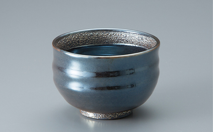 若狭鳳足焼　水滴帯文 丸ぐい呑み［高島屋選定品］ 酒器 食器 