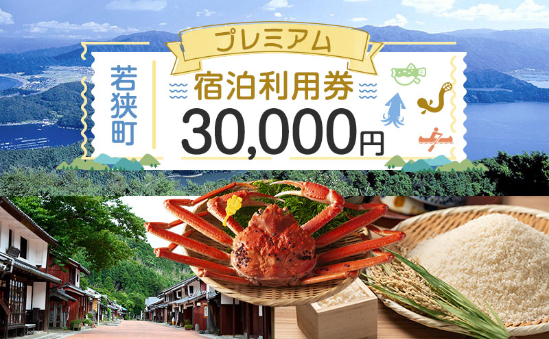 y䌧ዷzs 䌧 ዷ v~A h p 30,000~ 1 h⏕ ze  h  h h 12H s h gx sN[| ze Mtg `Pbg   ዷ