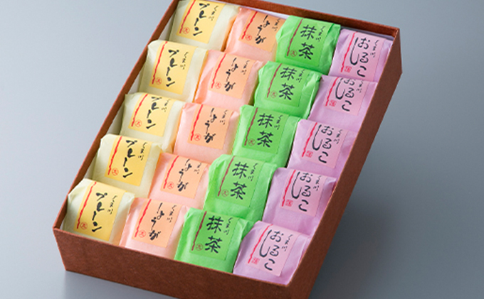 葛湯四種セット［高島屋選定品］ 飲料 ドリンク 