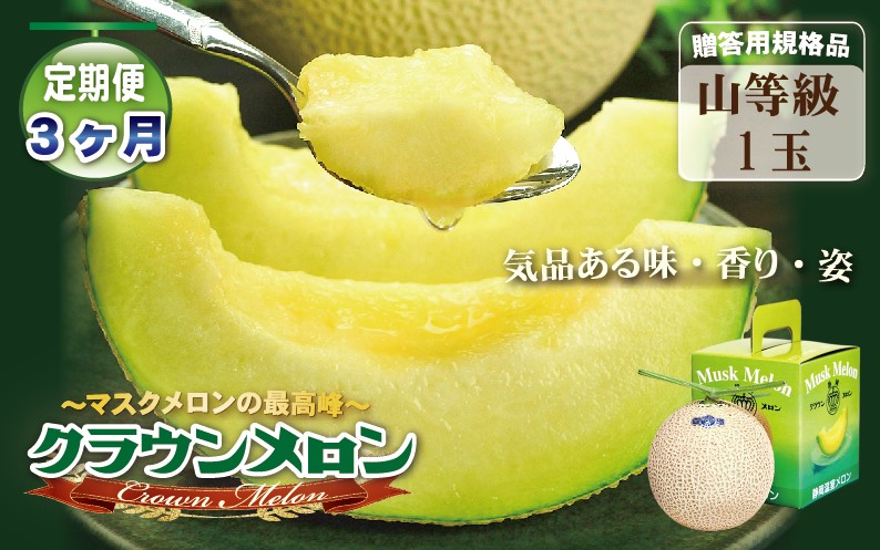 yÉ܈szy3ցzNEiRjPʓ